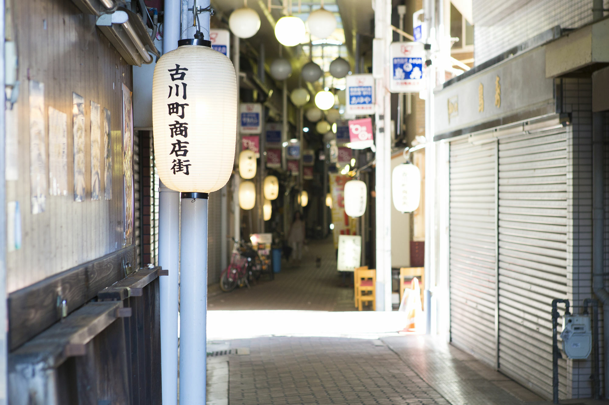 Kyomachiya Higashiyama Sanjo Kanau Kyoto Exterior photo