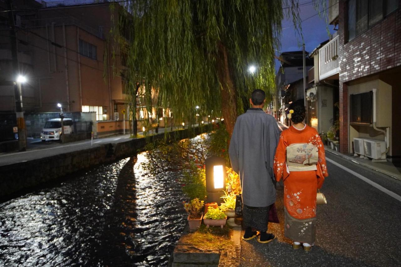 Kyomachiya Higashiyama Sanjo Kanau Kyoto Exterior photo